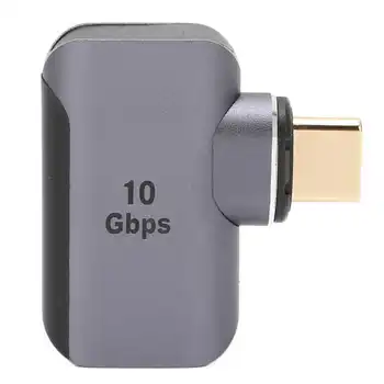 Магнитен Коляно адаптер USB A-Type C Със скорост на предаване 10 gbps От алуминиева Сплав USB A-Type C-Male Адаптер нова