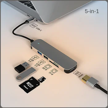 Докинг станция с 5-В-1 Type-C Usb хъб USB 3.0 докинг станция за лаптоп Usb c Разклонител За преносими компютри Xiaomi Lenovo, Macbook 13 15 Air