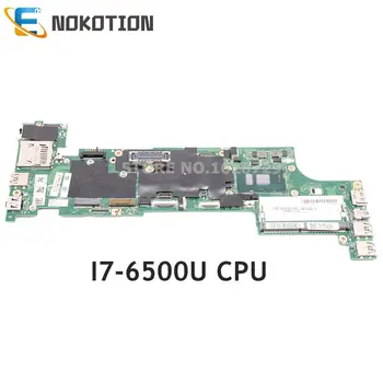 NOKOTION За Lenovo thinkpad X260 дънна платка на лаптоп BX260 NM-A531 FRU 01YT039 01HX029 дънна Платка SR2EZ I7-6500U процесор