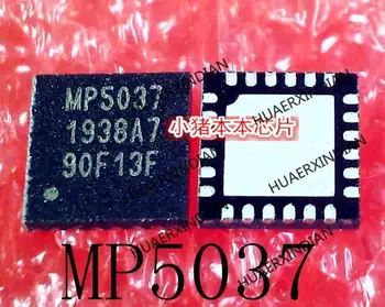 Оригинален MP5037 QFN24 Нов продукт