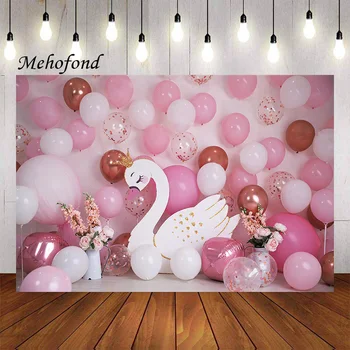 Фон за снимки Mehofond, бял Лебед, Розови балони, Парти по случай рождения ден момичета, Отделени торта, Портретна декор, на Фона на фото студио
