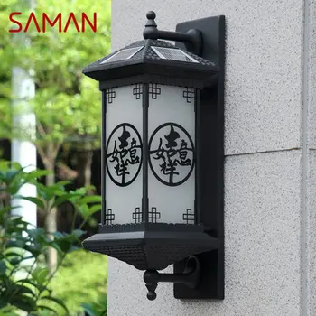 Уличен слънчев, с монтиран на стената лампа SAMAN Творчески черно лампа-стенни лампи в китайски стил, водоустойчива IP65 за дома, на балкона, на двора