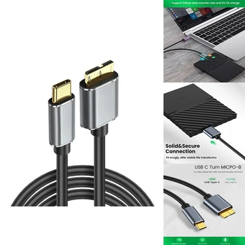 Кабел 5 Gbit/с USB Type C до Micro-B 3,0, 3A, бързо зареждане за лаптоп, твърдия диск, смартфон, тел Micro-B кабел