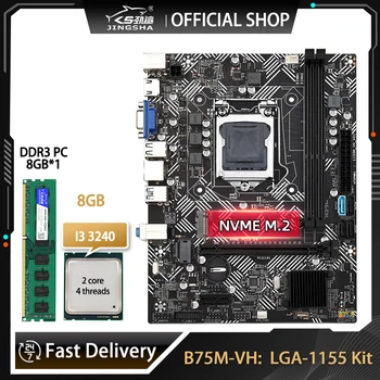 Комплект дънната платка B75 LGA 1155 ITX С процесор Core i3 3240 и 8 GB оперативна памет DDR3 Комплект B75 placa mae Поддържа NVME M. 2 B75M
