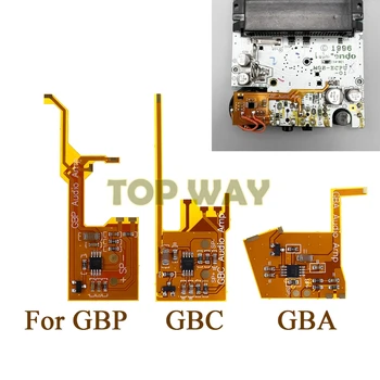 1 бр. модул за цифров усилвател на звука с ниска консумация на енергия за Gameboy Advance Color Pocket GBC, GBA GBP Увеличава силата на звука и звук