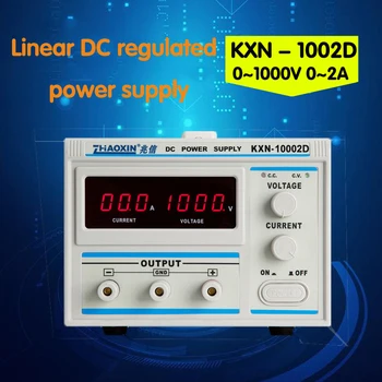 1 Бр. KXN-10002D мощен източник на постоянен ток 0-1000 В 0-2A регулируема цифров източник на захранване