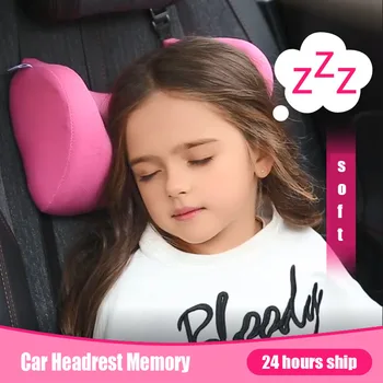 Мека възглавница за главата с останалите кола от пяна с памет ефект, облегалка за детски автомобилни седалки, въздушна възглавница за сън възглавница за шията, аксесоари за интериор на автомобила