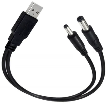 Гъвкав кабел за захранване от USB до 5,5x2,1mm, 3,5x1,35 мм, кабел за зареждане кабел, штекерный кабел от USB преди зарядни устройства, кабели кабел