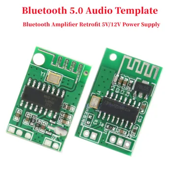Аудиомодуль Bluetooth 5,0 от 5 До 12 безжичен музикален плейър говорител приемник динамиката на модифицирана такса усилвател