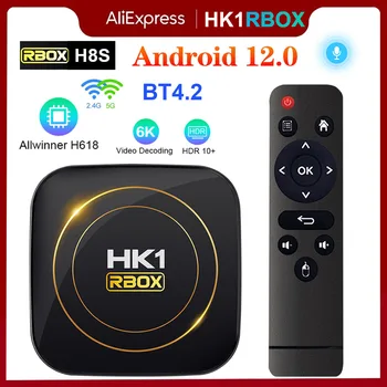 Новите Smart TV Box Android 12,0 2,4 G/5G Двойна Wifi Amlogic Allwinner H618 6K TVBox 4 GB оперативна памет от 32 GB/64 GB 2 GB 16 GB телеприставка