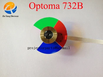 Ново Оригинално цветно колело проектор за информация проектор Optoma 732B Цветно колело OPTOMA 732B Безплатна доставка