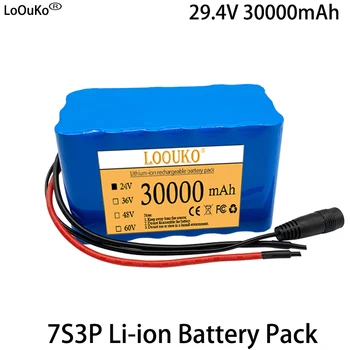 LoOuKo 100% чисто Нов 7S3P 24V 30000 mAh 18650 Литиево-йонна Батерия С Електрически Мотор, Акумулатор + Зарядно Устройство 29,4 V